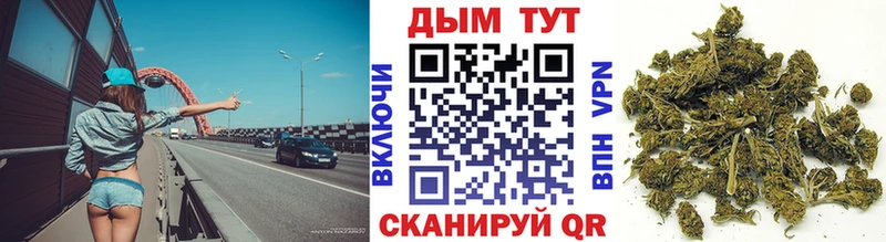 Где купить наркоту Нефтегорск A-PVP Кокаин Мефедрон МАРИХУАНА АМФ Гашиш