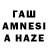 ЭКСТАЗИ таблы Zolotoy Like