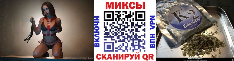БУТИРАТ BDO  Нефтегорск 