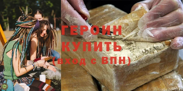 МДПВ Абаза