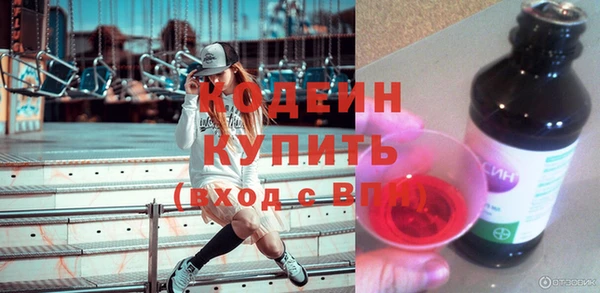 спиды Абинск
