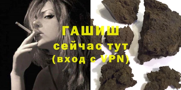 мет Алексеевка