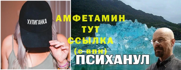 соль курить ск Алзамай