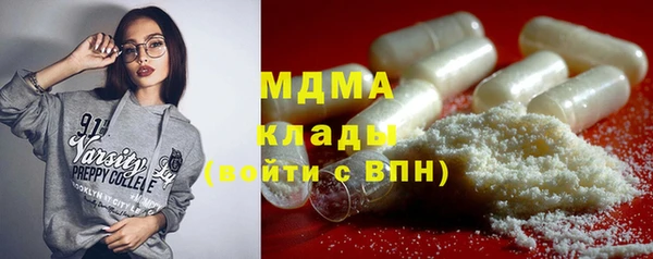 мет Алексеевка