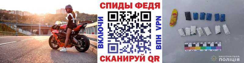 Первитин кристалл  наркотики  Нефтегорск 