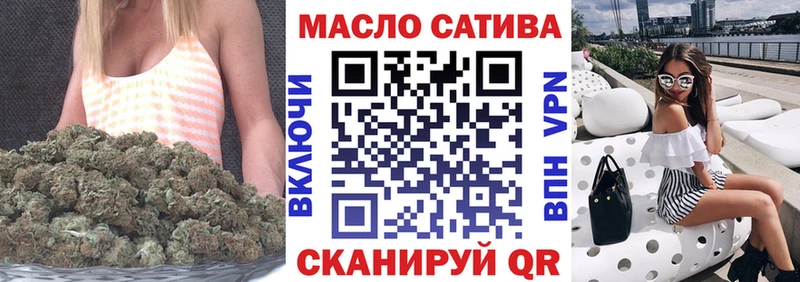 Дистиллят ТГК Wax  blacksprut как войти  Нефтегорск 