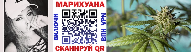 OMG как войти как найти закладки Нефтегорск Марихуана AK-47